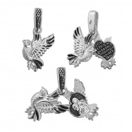 АРТИКУЛ: 17-1360